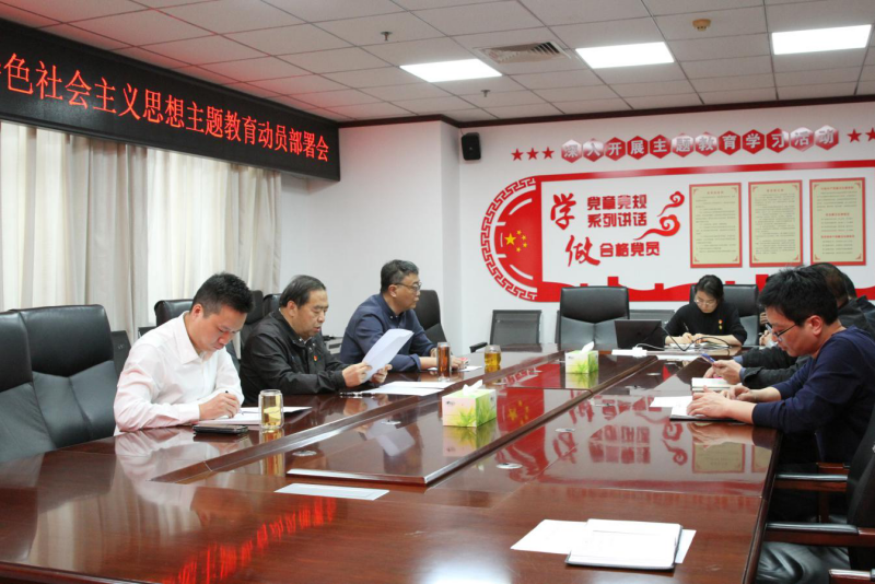 图片6.png