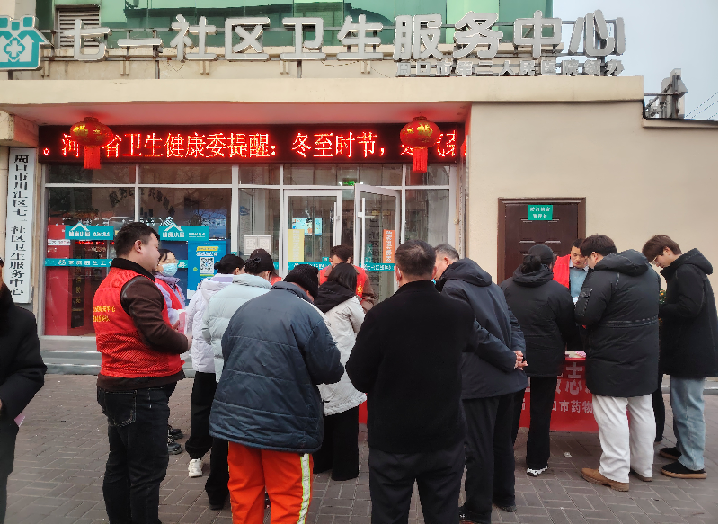 图片2.png