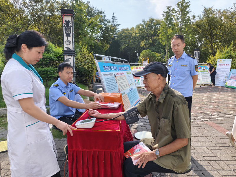 图片8.png