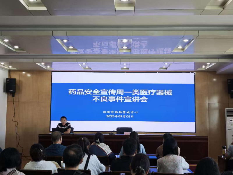 图片11.png