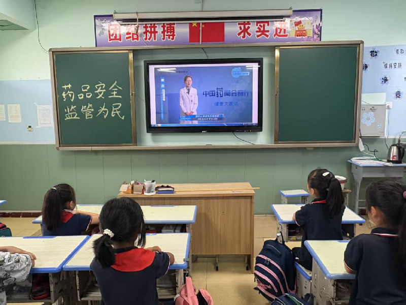 图片4.png